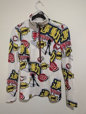 Goldbergh | Cartoon Print Ski Base Layer In Multi